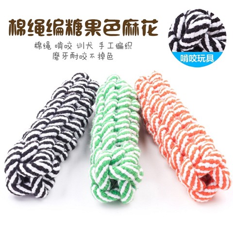 狗狗绳结玩具棉绳玉米棒玩具泰迪金毛洁齿磨牙棒大号宠物耐咬玩具|ruв категории животное/Животное питание и принадлежностей, кошка/собака игрушка, узел игрушки - от Buy2taobao.com для оказания профессиональной услуги покупки агента Taobao