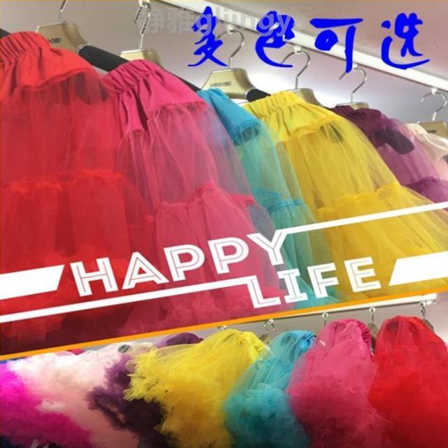 襯裙半身輔料裙撐裙撐/紅裙撐禮服襯裙婚紗黑色可半身裙花邊大方在類目 服飾配件/皮帶/帽子/圍巾, 婚紗禮服配件, 婚紗裙撐中 - 來自Buy2taobao.com提供專業的淘寶代購服務