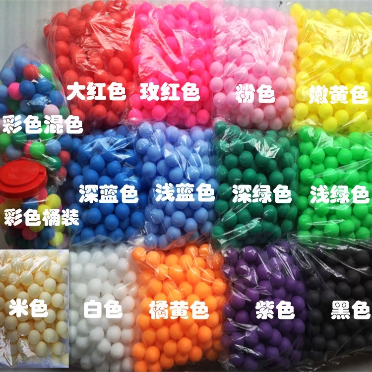 student thickening Toys friendship New Material Eggs 40mm Hard Table Tennis Multicolored colour 150 A packin the Sports/Yoga/Fitness/Fans supplies , Table tennis , Table tennis category - from Buy2taobao.com to provide professional Taobao agent buy service