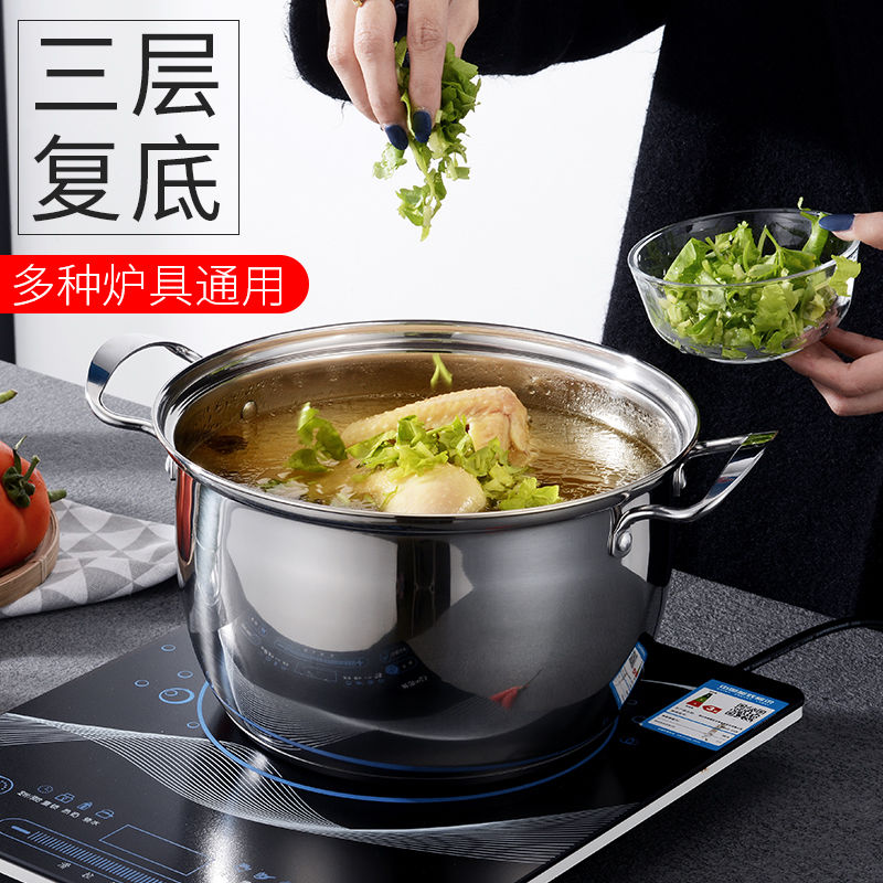 Stainless steel steamer three layers thickening steamer Steaming grid Soup pot double-deck Gas Gas Electromagnetic furnace Cookwarein the Kitchen/Cooking utensils , Cooking utensils , Cookware/Pot/Kettle , Steamer category - from Buy2taobao.com to provide professional Taobao agent buy service
