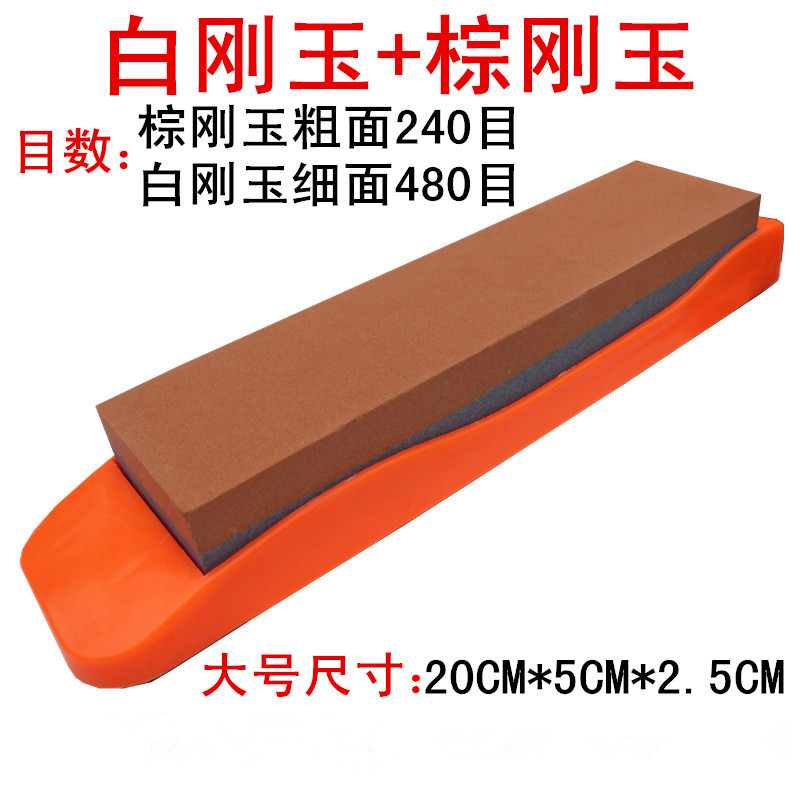 粗细大号双面磨刀石家用油石磨刀器砥石开刃菜刀磨刀石砂轮磨石条|ruв категории открытый/альпинизм/в поход/Поездки товаров, инструмент/многоцелевой инструмент, точить нож защиты соответствующих, точильный камень - от Buy2taobao.com для оказания профессиональной услуги покупки агента Taobao