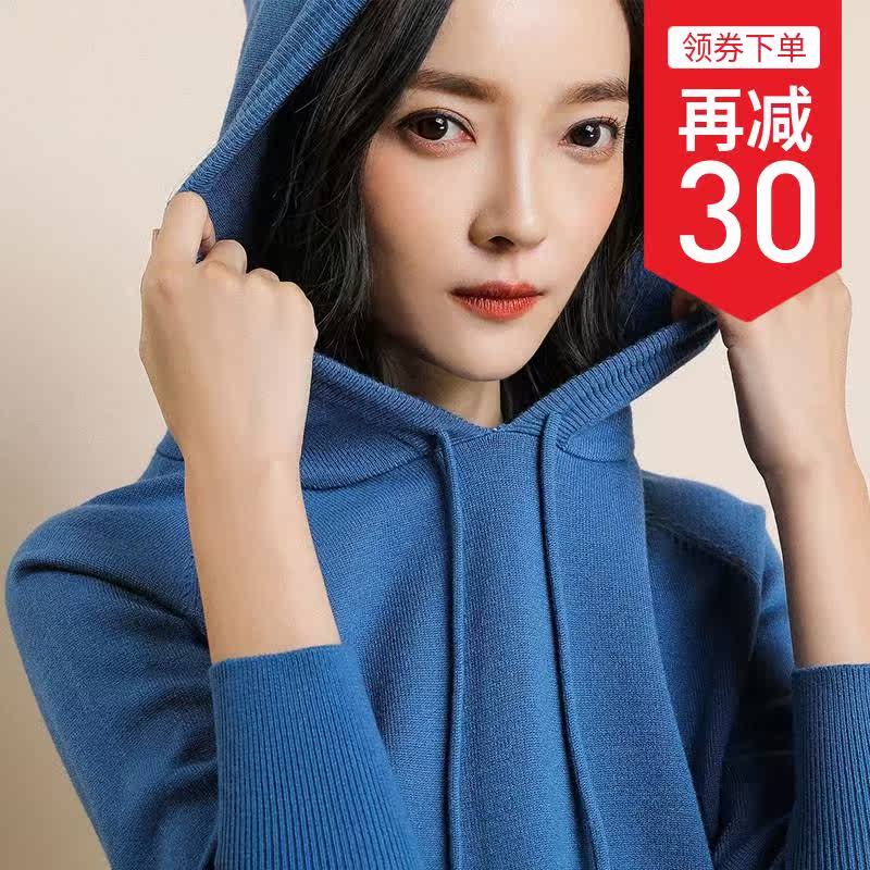 反季清仓宽松女连帽打底短款学生线衣针织衫韩版大码毛衣长袖帽衫在类目 女装/女士精品, 毛衣中 - 来自Buy2taobao.com提供专业的淘宝代购服务