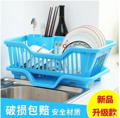filter Kitchenware kitchen box-packed Large storage box Dishwasher Rack Drain shelf Plastic Drawer Leach basketin the Kitchen/Cooking utensils , Kitchen Gadgets/Kitchen storage , Kitchen storage rack/Kitchen Shelf , Kitchen Shelf/Angle Brackets category - from Buy2taobao.com to provide professional Taobao agent buy service