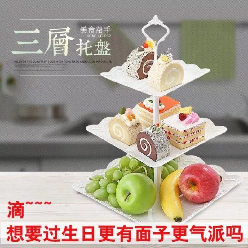 摆件台下现代金色水果盘摆台婚庆碟子架子架盘化蛋糕托盘冷餐茶歇|msdalam kategori pinggan mangkuk, pinggan mangkuk, mangkuk buah-buahan/plat buah-buahan/bakul buah-buahan - dari Buy2taobao.com untuk memberikan perkhidmatan ejen Taobao profesional membeli