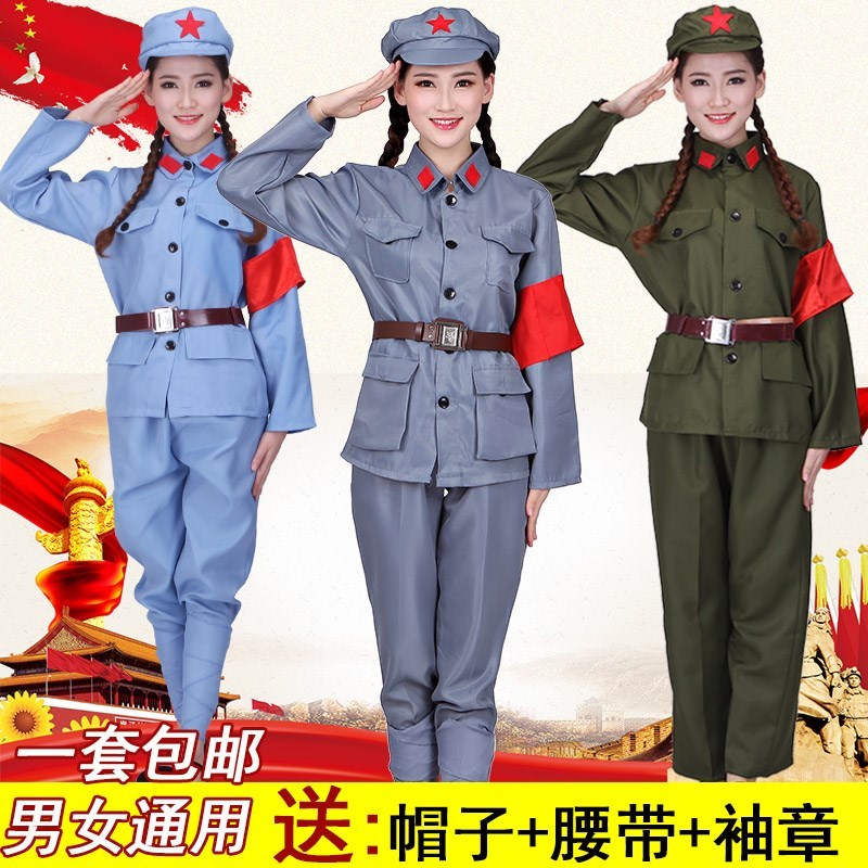 children Red Army stage Costume student Red Song Chorus costume Eighth Route Army war of resistance against aggression suitin the Women's clothing/Boutique , Costume/National costume/Stage costumes , National costume/Costumes category - from Buy2taobao.com to provide professional Taobao agent buy service