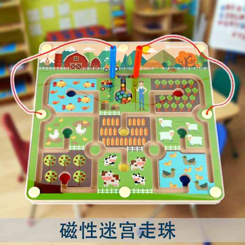 磁吸缤纷小孩子日益小朋友磁性迷宫运笔走珠婴幼儿海洋减压孩童|ruв категории игрушка/коляска/головоломка/блоки/модель, Разблокировать/лабиринт/кубик Рубика/умная игрушка, лабиринт класса - от Buy2taobao.com для оказания профессиональной услуги покупки агента Taobao