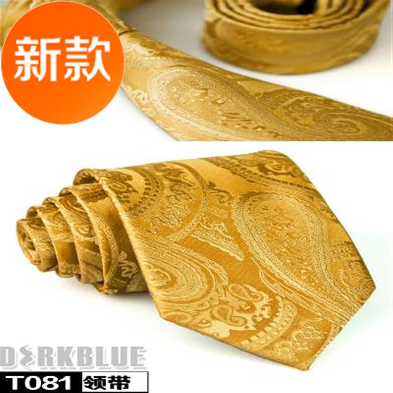 男款6金色领带新郎婚庆领带男金黄色领带金色领结金色方巾金色胸在类目 服饰配件/皮带/帽子/围巾, 领部配件, 领带中 - 来自Buy2taobao.com提供专业的淘宝代购服务