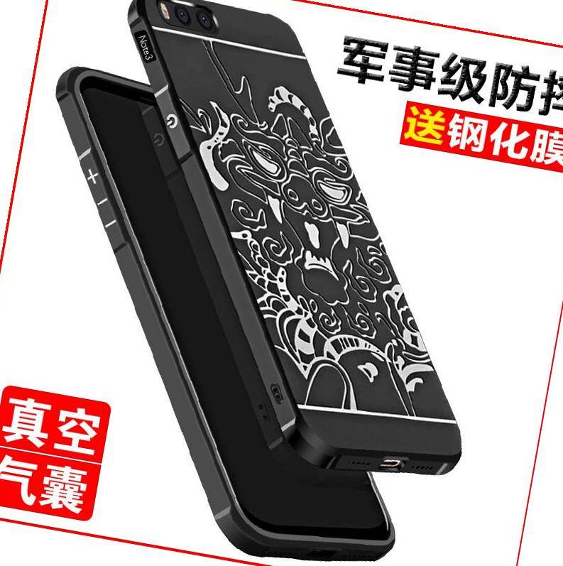 。ins潮3手机壳2男款防摔保护套硅胶个性创意全包硬壳男款时尚简|ruв категории Цифровые аксессуары, аксессуары для мобильных телефонов, телефон защитный кожух/оболочка - от Buy2taobao.com для оказания профессиональной услуги покупки агента Taobao
