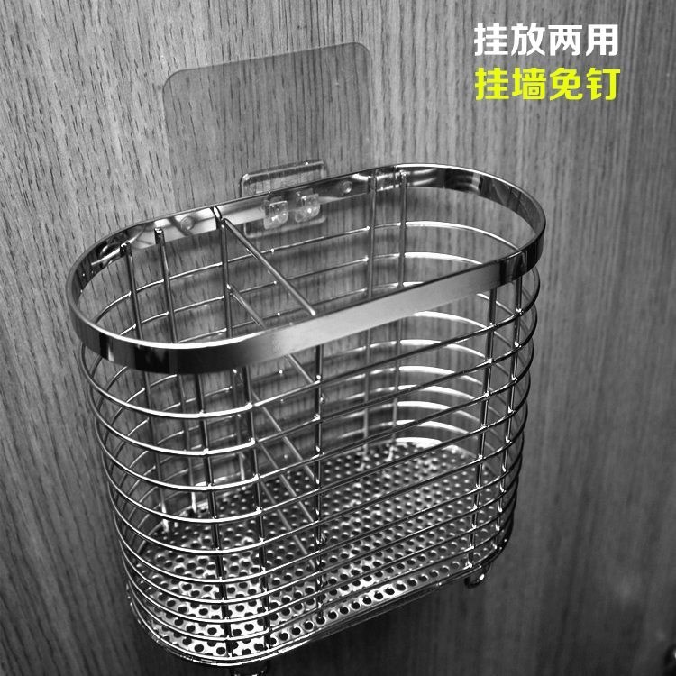 快子架托挂牆免打孔多功能家用放筷子筒廚房筷籠子塑料壁挂式瀝水在類目 餐飲具, 餐具, 餐具籠/架中 - 來自Buy2taobao.com提供專業的淘寶代購服務