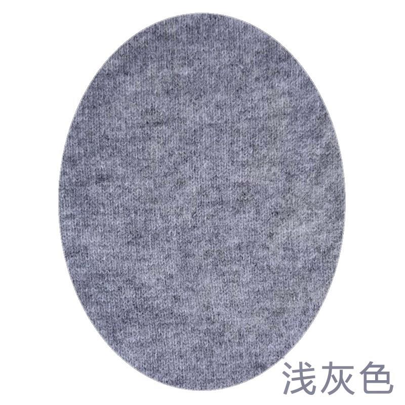 羊绒衫袖肘布丁羊毛毛衣线衫补丁肘部关节破洞袖肘布丁贴|msdalam kategori rumah Fabrik, bahan-bahan jahitan DIY, alat dan produk siap, Aksesori jahit DIY/aksesori/aksesori, pes kain - dari Buy2taobao.com untuk memberikan perkhidmatan ejen Taobao profesional membeli