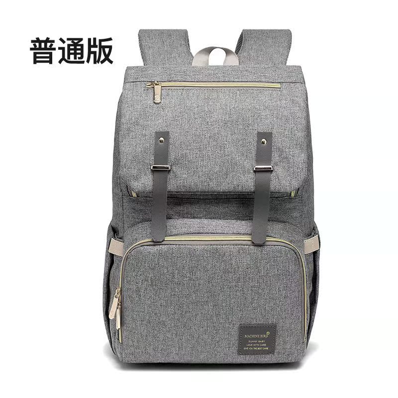 2018 new pattern Korean Edition capacity Mummy Bag multi-function Baby Bag go out Baoma Backpack Ordinary Editionin the Sports bag/Outdoor package/Fitting , Shoulder Bag category - from Buy2taobao.com to provide professional Taobao agent buy service