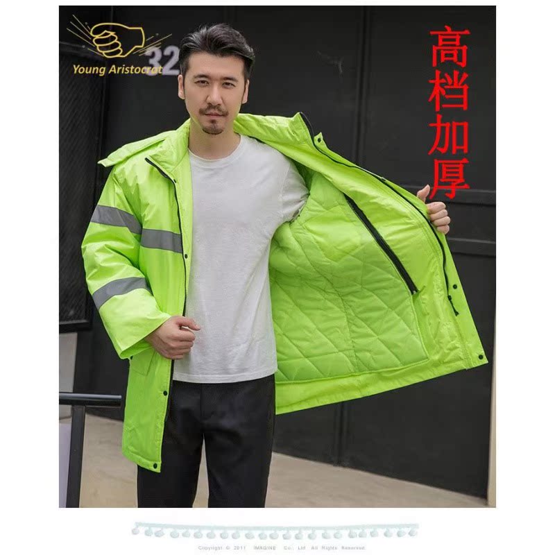 荧光夹克棉服交通执勤警示服棉衣钓鱼户外反光雨衣环卫工作服|msdalam kategori rumah harian, Peralatan perlindungan, Helmet - dari Buy2taobao.com untuk memberikan perkhidmatan ejen Taobao profesional membeli