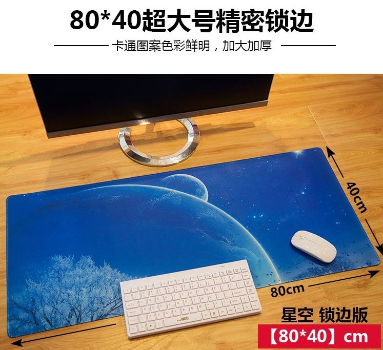 少女学生书桌垫子 防脏写字垫办公桌课桌桌面儿童写字垫板写字桌|msdalam kategori Perkakasan komputer/monitor/Komputer Zhou Bian, Komputer Zhou Bian, pad tetikus/paste/pad pergelangan tangan - dari Buy2taobao.com untuk memberikan perkhidmatan ejen Taobao profesional membeli