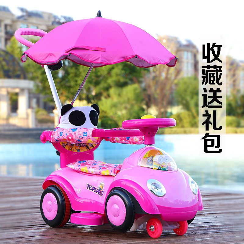 四合壹多功能兒童扭扭車帶音樂溜溜車1-3歲寶寶滑行車帶手推護欄在類目 尿片/洗護/餵哺/推車牀, 童牀/嬰兒牀/搖籃/餐椅, 嬰兒牀/兒童牀中 - 來自Buy2taobao.com提供專業的淘寶代購服務
