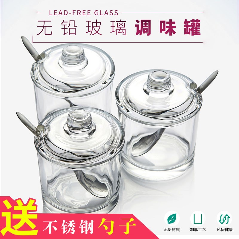 Kitchen household Sauce pot Glass Seasoning Box Cruet Full transparency Salt shaker Three-piece Suite combination suitin the Kitchen/Cooking utensils , Kitchen Gadgets/Kitchen storage , Storage jars/Kitchen storage containers , Seasoning bottles category - from Buy2taobao.com to provide professional Taobao agent buy service