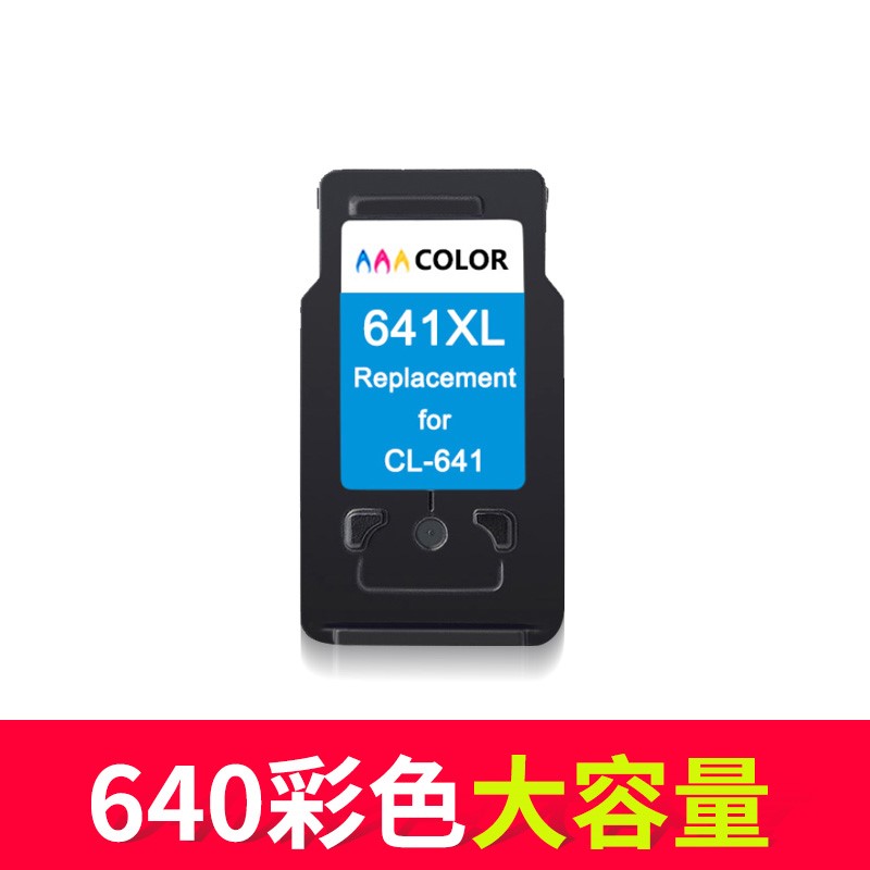 適用佳能MG3560墨盒MG3660 MX376 MX378 MX436 MX516 MX536墨水盒在類目 辦公設備/耗材/相關服務, 墨粉硒鼓耗材類, 墨盒中 - 來自Buy2taobao.com提供專業的淘寶代購服務