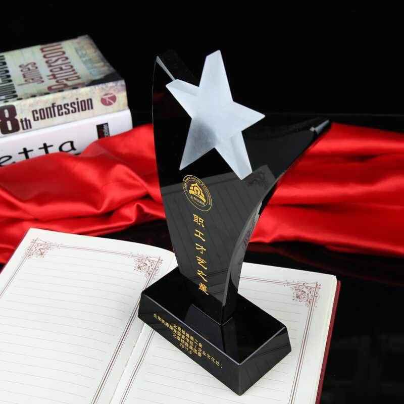 trophy make crystal trophy customized originality Lettering medal prize trophy high 280 × 100MM blackin the Personalized custom/Design Services/DIY , Office/Custom stationery , Cup/Medal/Awards/Custom certificate category - from Buy2taobao.com to provide professional Taobao agent buy service