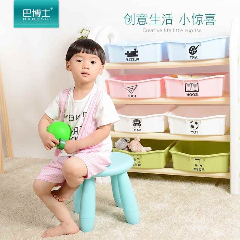 幼儿园儿童凳桌椅坐椅小板凳婴儿凳座椅塑料椅子宝宝凳子|msdalam kategori lampin/Xihu/makan/push pelarik, bilik kanak-kanak/Meja dan kerusi/perabot, kerusi kanak-kanak - dari Buy2taobao.com untuk memberikan perkhidmatan ejen Taobao profesional membeli