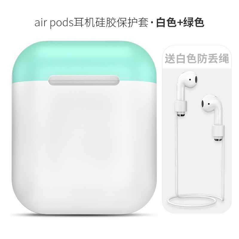 Apple AirPods smart cover Earmuff Slip sleeve Silicone Case wireless Bluetooth headset parts Solidin the 3C Digital Accessories, MP3/MP4 Fitting , Headphone Accessories category - from Buy2taobao.com to provide professional Taobao agent buy service