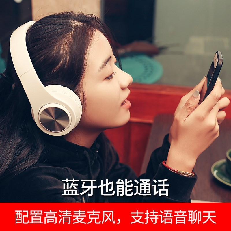 黑蓝色适合新款式初中生男女新型挂脖子无线头戴式耳机坐车随身听在类目 影音电器, 耳机/耳麦中 - 来自Buy2taobao.com提供专业的淘宝代购服务
