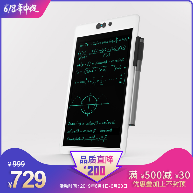 Micro class Recording suit teaching train coach teacher Use intelligence Handwriting board teacher Private Network makein the Education and Training , Teaching Service , Exam Software category - from Buy2taobao.com to provide professional Taobao agent buy service