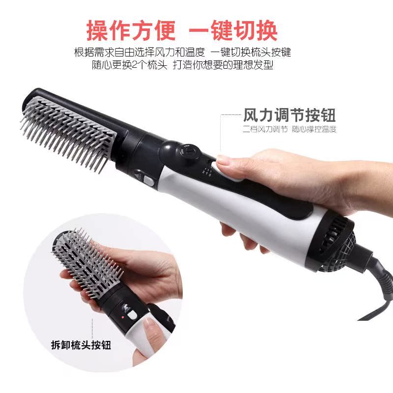 多功能吹梳一体吹风机短发内扣刘海卷发器三合一负离子直卷发|ruв категории личный уход/Здравоохранение/массажное оборудование, парикмахерских инструментов, фен - от Buy2taobao.com для оказания профессиональной услуги покупки агента Taobao