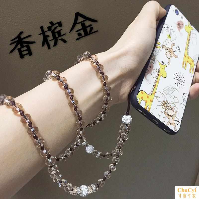 可做手链水晶挂绳挂链通用手机壳挂脖长绳韩版女款挂饰项链绳珠子|ruв категории Цифровые аксессуары, аксессуары для мобильных телефонов, аксессуары для мобильных телефонов, мобильный телефон/телефон цепь - от Buy2taobao.com для оказания профессиональной услуги покупки агента Taobao