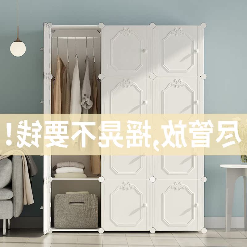。衣柜收纳塑料儿童玩具收纳箱有盖储物箱收纳盒整理箱衣服收纳柜|msdalam kategori penyatuan simpanan, Rumah Storage Appliances, kotak simpanan, kotak simpanan - dari Buy2taobao.com untuk memberikan perkhidmatan ejen Taobao profesional membeli