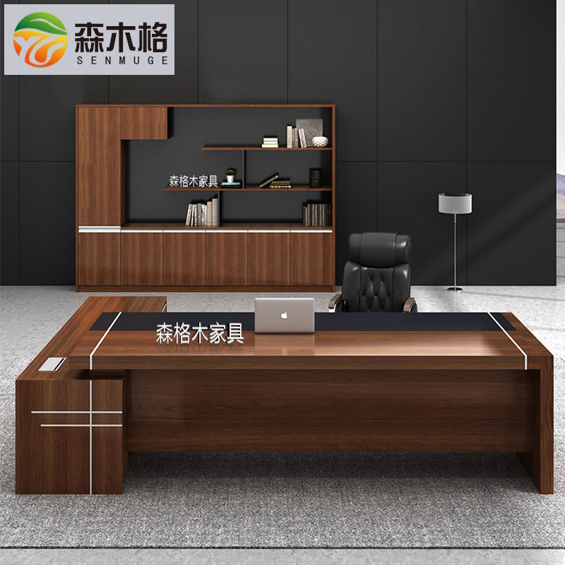 老板桌简约现代经理办公桌总裁桌主管桌大班台桌椅组合办公家具在类目 商业/办公家具, 办公家具, 办公桌, 办公电脑桌中 - 来自Buy2taobao.com提供专业的淘宝代购服务