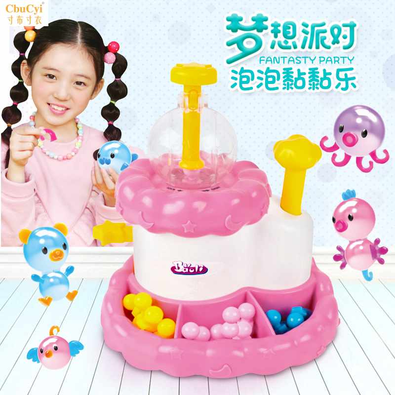 魔法粘粘乐波波泡泡充气黏黏球手工DIY制作材料儿童创意玩具3|ruв категории игрушка/коляска/головоломка/блоки/модель, ручной/творческие diy, Креативный класс вручную вставки - от Buy2taobao.com для оказания профессиональной услуги покупки агента Taobao
