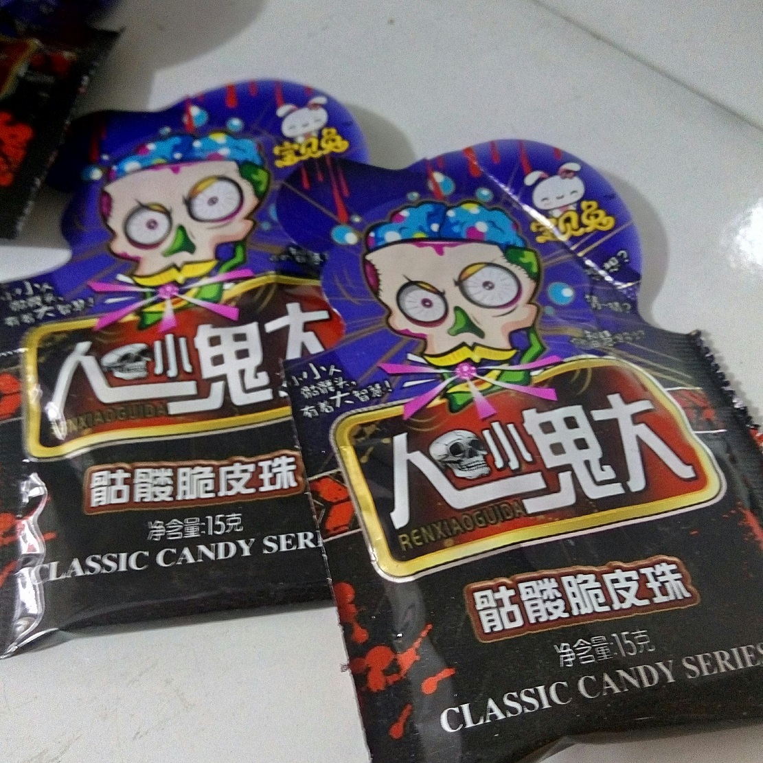 Renxiaoguitai Bagged Skull Crispy Sugar Ball supermarket Best Sellers children Lili Apple Sour snacksin the Snacks/Nuts/Specialty , Sweets and snacks/Jelly/Pudding , Candy category - from Buy2taobao.com to provide professional Taobao agent buy service