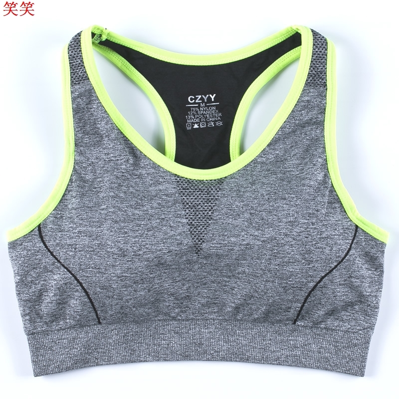 Shockproof Wireless Vest type summer yoga run Large Thin section student Brasin the Sportswear/Casual Clothing , Sports underwear, Sports Bra category - from Buy2taobao.com to provide professional Taobao agent buy service