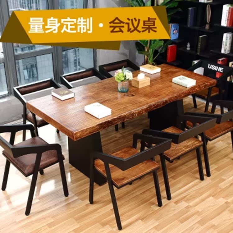 美式全实木办公桌 家用电脑办公桌子 复古长方形会议桌多用餐桌椅在类目 商业/办公家具, 办公家具, 办公桌, 办公电脑桌中 - 来自Buy2taobao.com提供专业的淘宝代购服务
