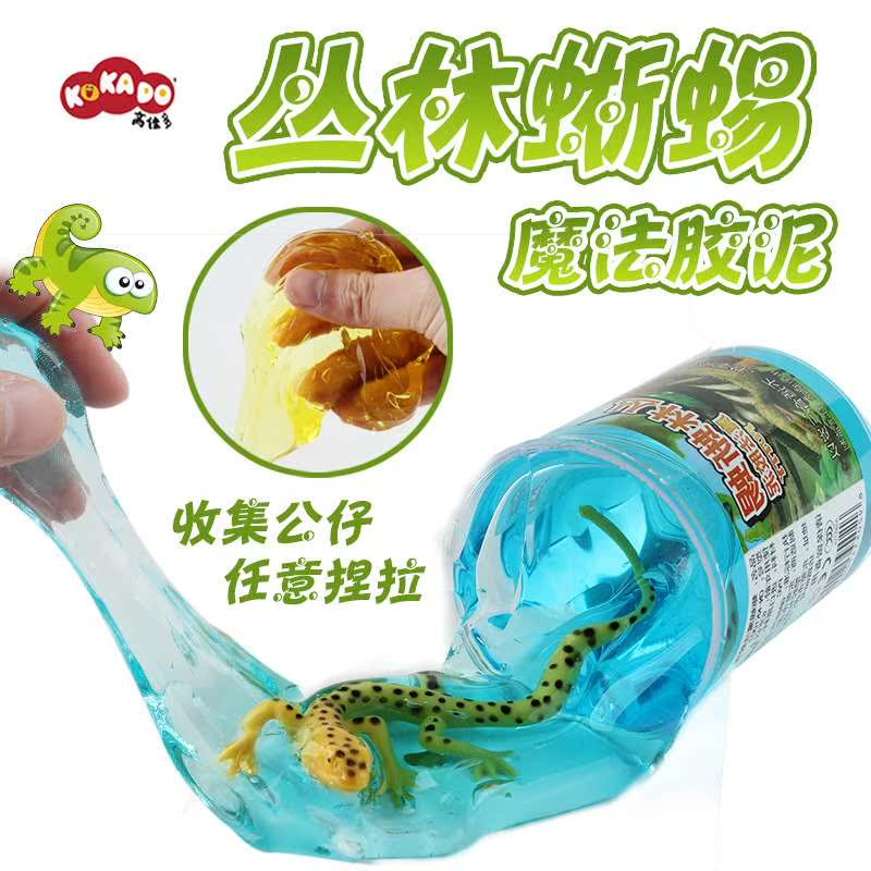 蜥蜴魔法水晶泥大桶装吹泡泡果冻泥超轻粘土玩具|ruв категории игрушка/коляска/головоломка/блоки/модель, цвет/глина/из глины, глина/ультра - легких глина - от Buy2taobao.com для оказания профессиональной услуги покупки агента Taobao