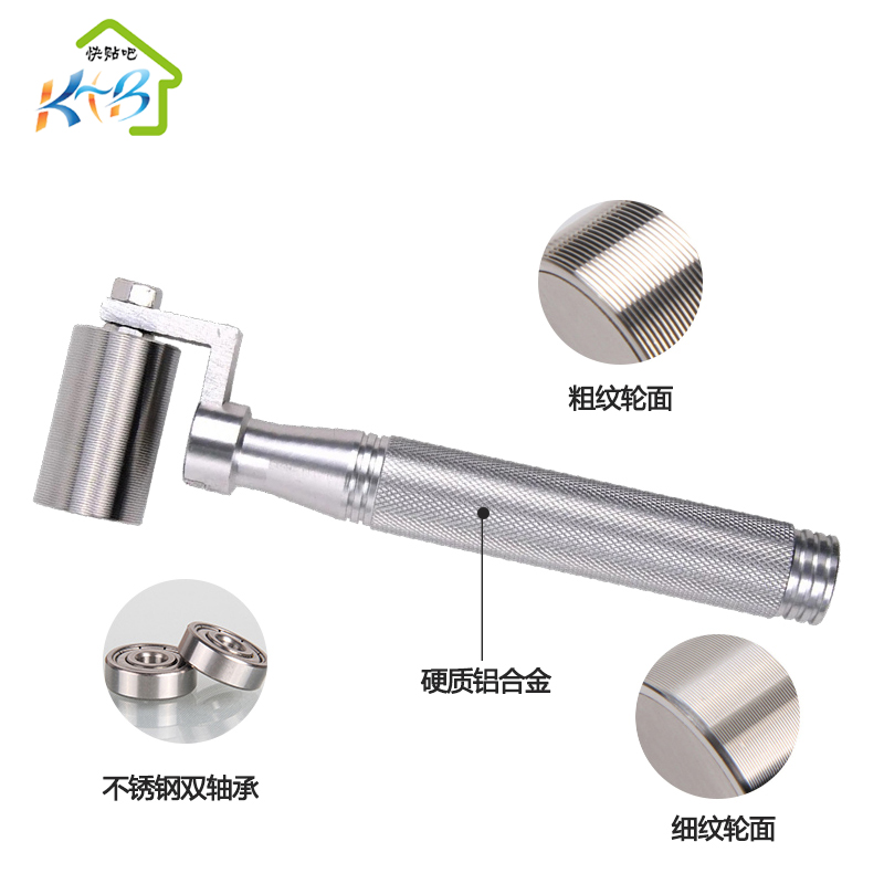 贴墙纸壁纸工具不锈钢压轮 合金手柄平压轮深浅纹路 墙纸施工工具|ruв категории основы строительных материалов, оборудование зоны, обои аксессуары, обои лезвие - от Buy2taobao.com для оказания профессиональной услуги покупки агента Taobao