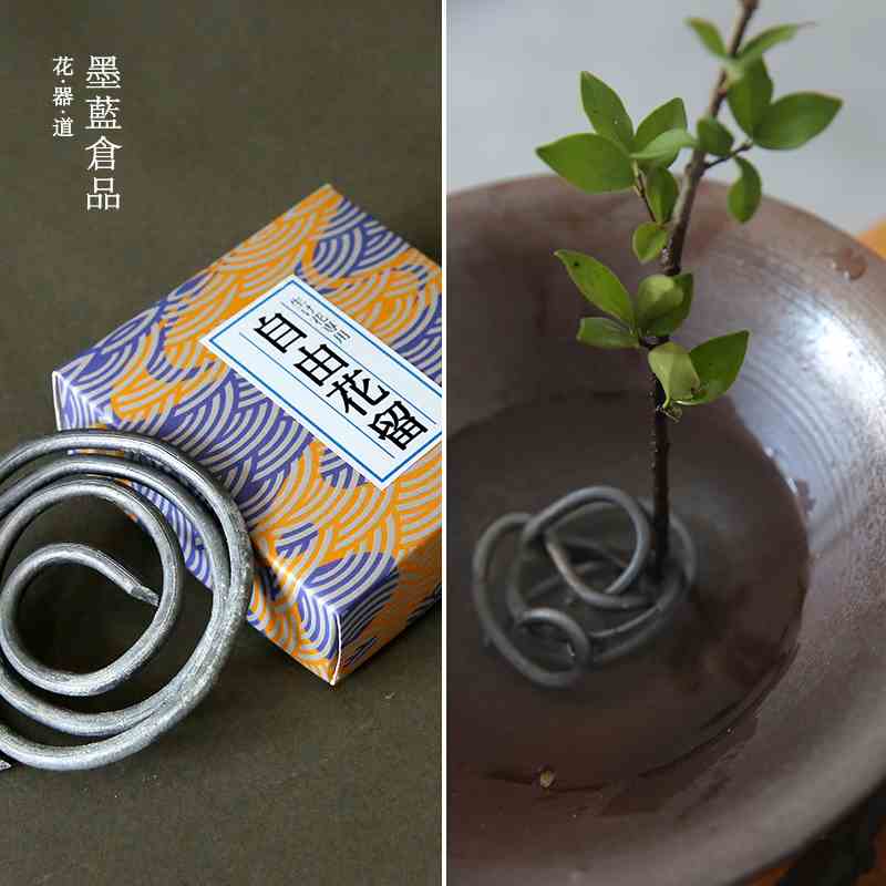 自由花留 插花工具 自由变形花插 日式中式花道 茶席花艺专用|ruв категории доставка цветов/цветок моделирования/растения садоводства, садовых принадлежностей, других садовых принадлежностей - от Buy2taobao.com для оказания профессиональной услуги покупки агента Taobao