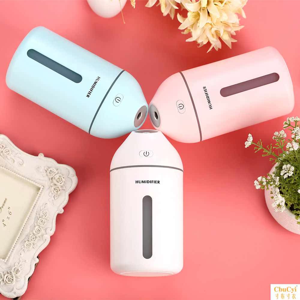 创意小萌C9迷你加湿器桌面静音车载便捷式usb加湿器|ruв категории жизнь прибор, увлажнитель - от Buy2taobao.com для оказания профессиональной услуги покупки агента Taobao
