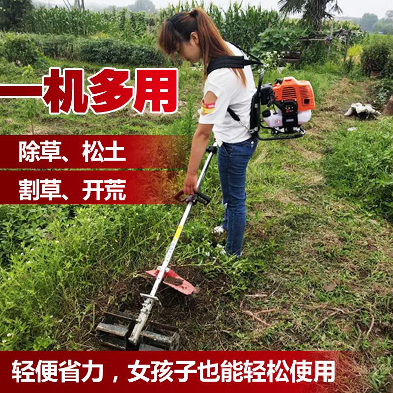 割草机小型背负式除草机农用汽油开荒打草机锄草松土机BKNJ|ruв категории доставка цветов/цветок моделирования/растения садоводства, садовых принадлежностей, косилка/газонокосилка - от Buy2taobao.com для оказания профессиональной услуги покупки агента Taobao