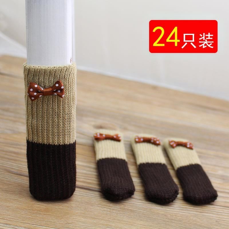 防磨桌脚垫加厚包脚套装底部24只包邮加大固定防刮花毛线椅子凳子在类目 居家布艺, 餐桌布艺, 桌椅脚套/桌脚垫中 - 来自Buy2taobao.com提供专业的淘宝代购服务