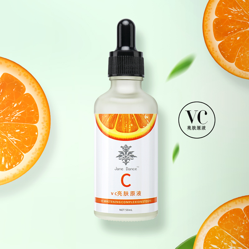Lemon Nojan Dance -VC Light skin raw liquidin the Skin Care/Body/Essential oils , Facial Serum category - from Buy2taobao.com to provide professional Taobao agent buy service