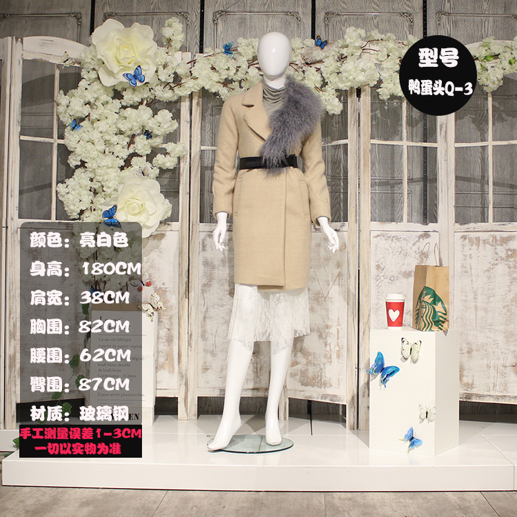 Wedding dress Underwear Exhibition Model stand model prop whole body couture Women's wear Showcase Exhibition Koreanin the Business/Office Furniture , Clothing store furniture , Mannequins category - from Buy2taobao.com to provide professional Taobao agent buy service