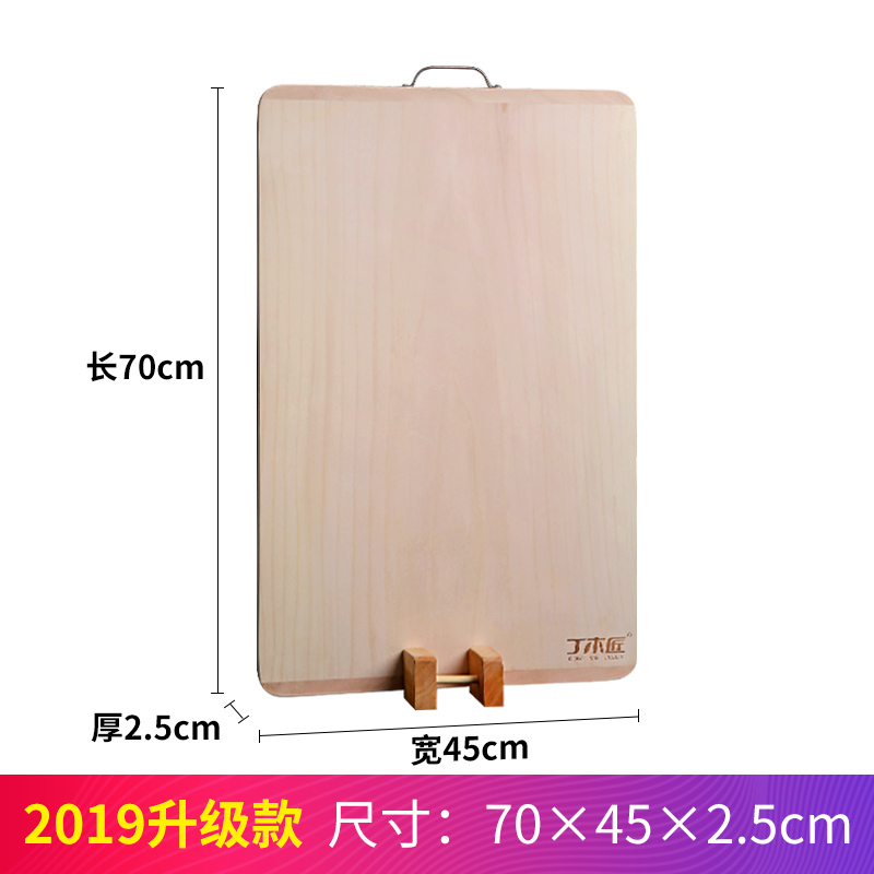 Large The face of the case Outsize Dough Chopping board Super large Board real panel household panel Willowin the Kitchen/Cooking utensils , Cooking utensils , Chopping/Chopping board category - from Buy2taobao.com to provide professional Taobao agent buy service