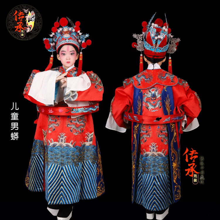 Traditional opera children student Chen Shimei Fuma Champion gules Mangpao Emperor Emperor Child Robes Costumein the Women's clothing/Boutique , Costume/National costume/Stage costumes , National costume/Costumes category - from Buy2taobao.com to provide professional Taobao agent buy service