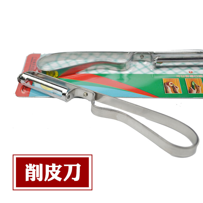 烧烤工具削皮刀家用削皮刀不锈钢刮皮器多功能削皮刀多功能刨皮刀|ruв категории открытый/альпинизм/в поход/Поездки товаров, плита/посуда/мангалы товаров, другие - от Buy2taobao.com для оказания профессиональной услуги покупки агента Taobao