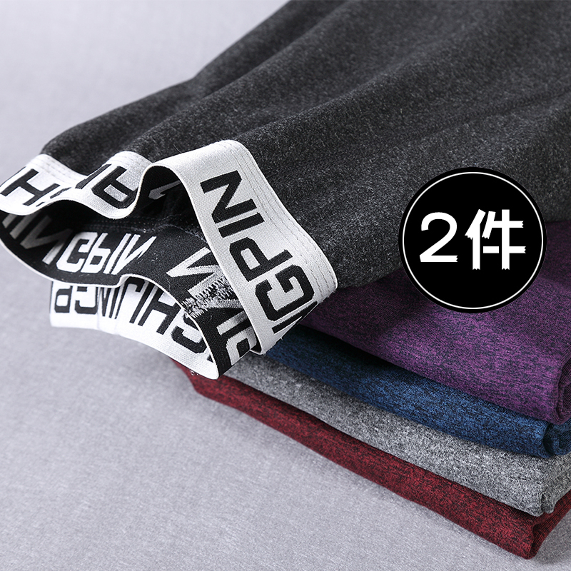 2 Warm pants Plush thickening Autumn and winter Youth Self cultivation Tight fitting singleton Long johns No trace Leggings Line pantsin the Lingerie/Men's underwear/Tracksuit , Warm pants category - from Buy2taobao.com to provide professional Taobao agent buy service