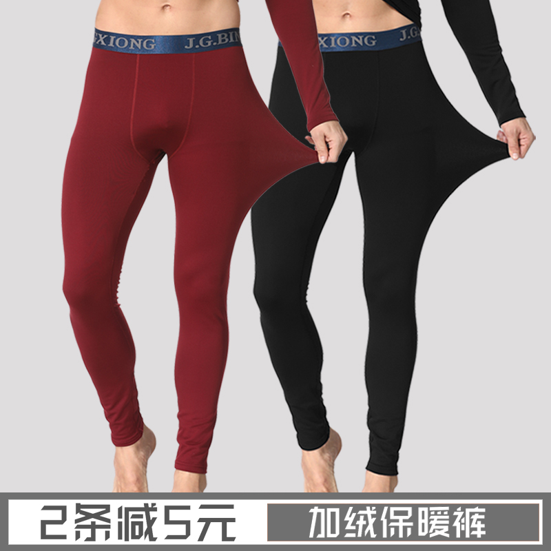 保暖裤男加绒薄款秋冬季青年紧身秋裤修身无痕打底裤线裤寸裤长裤|msdalam kategori Pakaian Dalam/seluar dalam lelaki/tracksuit, seluar panas - dari Buy2taobao.com untuk memberikan perkhidmatan ejen Taobao profesional membeli