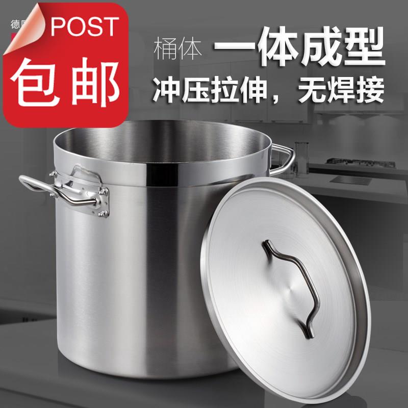 304 Stainless steel hot-water bucket one Forming thickening Drum bucket Rice barrel commercial Soup kitchen Soup potin the Kitchen/Cooking utensils , Cooking utensils , Cookware/Pot/Kettle , Stockpot category - from Buy2taobao.com to provide professional Taobao agent buy service