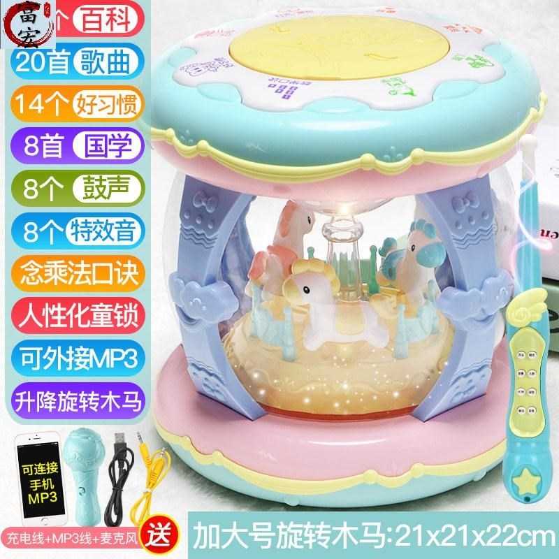 undefined3 Following children Toys baby Hand drum beat baby Toys Hand drum beat boy Puzzle Drum 8undefinedin the Toy/Childs/Puzzle/Building block/Model , Musical toy/Children's Musical Instruments , Electric hand drum beat category - from Buy2taobao.com to provide professional Taobao agent buy service