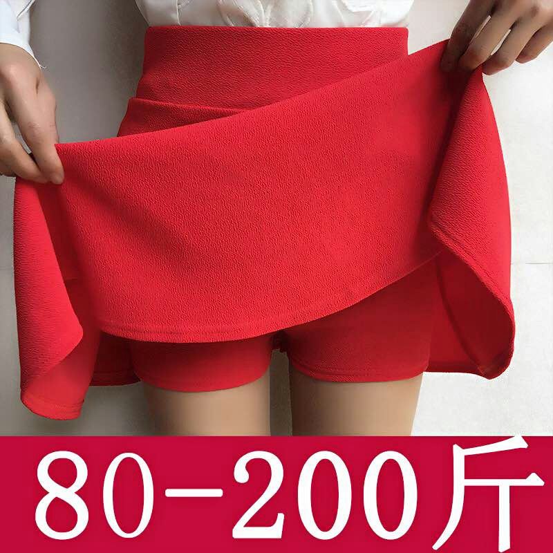 Autumn and winter Special Offer Large Women's wear skirt MM have cash less than that is registered in the accounts skirt Pleated skirt Paige Culottes sailor Short skirtin the Women's clothing/Boutique , Skirts category - from Buy2taobao.com to provide professional Taobao agent buy service