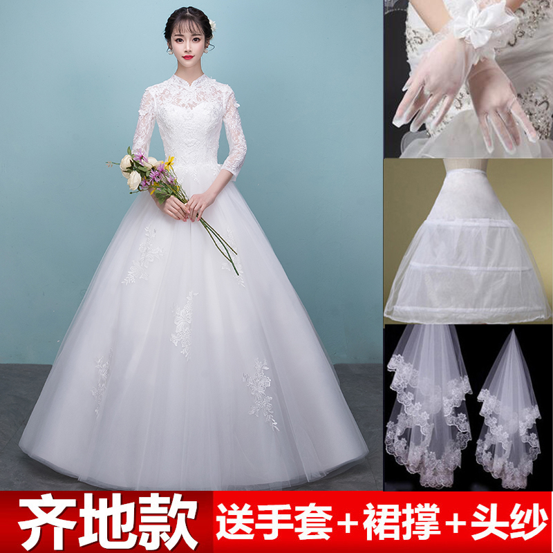 保守新款出门秋冬纱长个性拖尾抹胸公主裙绑带婚纱影楼奢华轻女|ruв категории Женская одежда, Cвадебные платья, свадебное платье - от Buy2taobao.com для оказания профессиональной услуги покупки агента Taobao